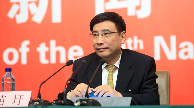 工信部部（bù）長