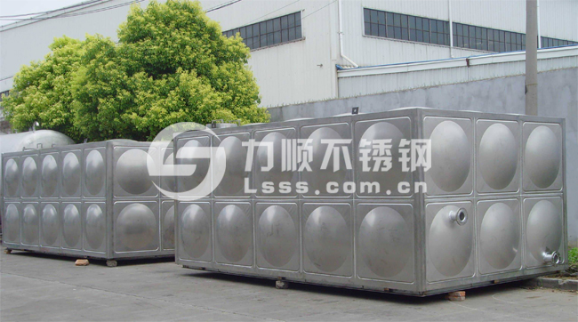 不鏽鋼水箱(xiāng)