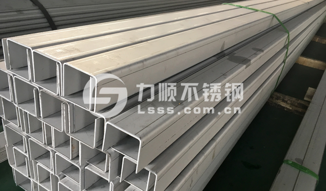 折彎槽鋼加(jiā)工