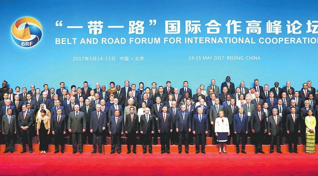 一帶一路（lù）