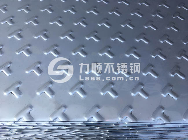 T型花（huā）紋（wén）板