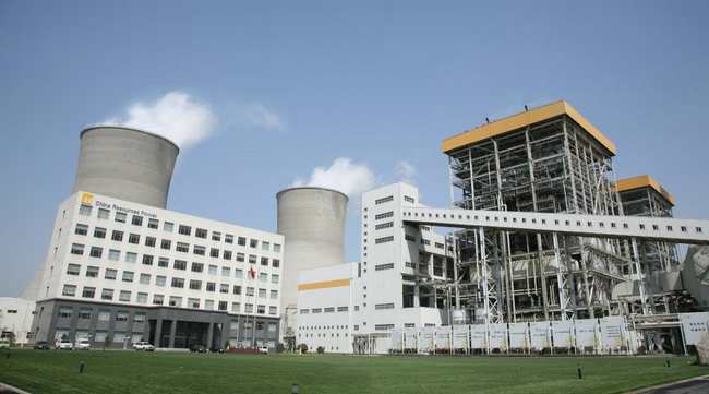 發電廠（chǎng）