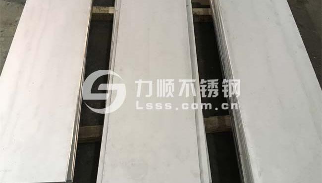 銑邊，不鏽鋼打坡口