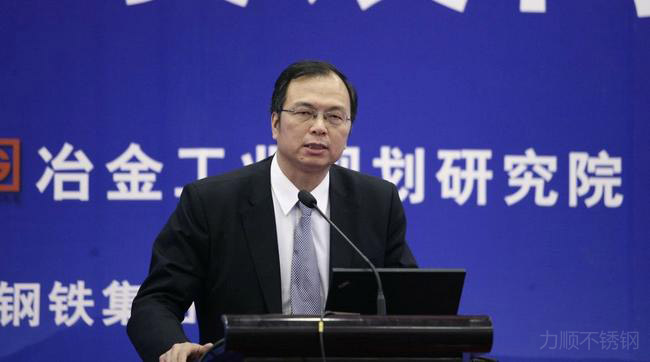 冶金工業規劃（huá）研究院院長李新（xīn）創