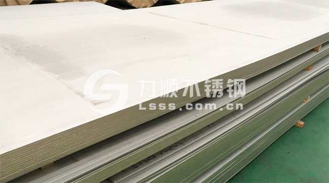 熱軋（zhá）鋼板