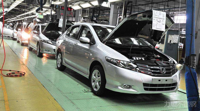 汽車製（zhì）造用鋼