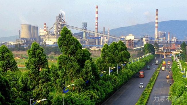 韶鋼(gāng)工(gōng)廠