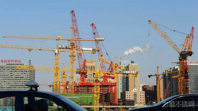 鋼材市場（chǎng）行情