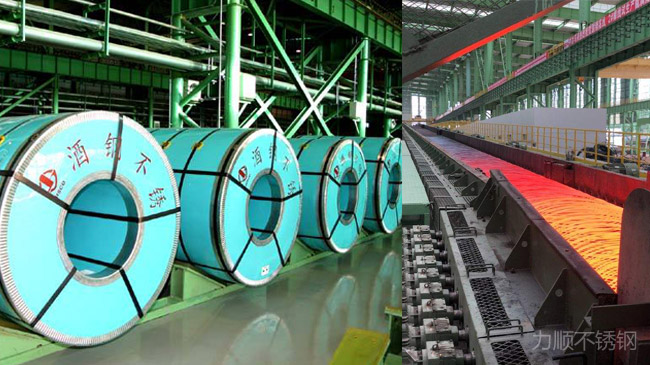 酒鋼鋼（gāng）卷