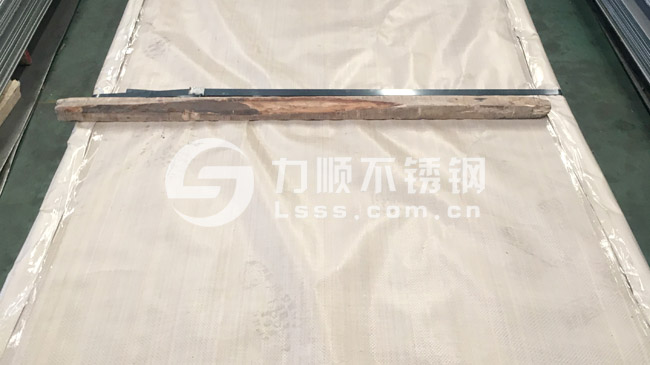 4mm厚316不鏽鋼板（bǎn）