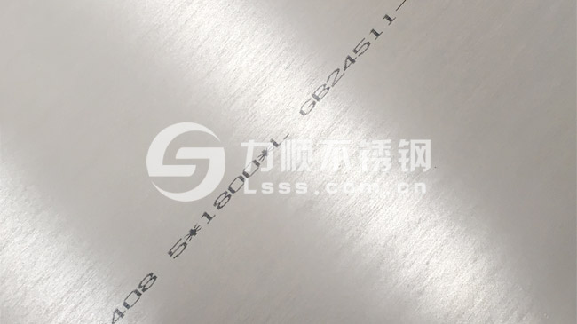 5毫米S30408不鏽鋼板