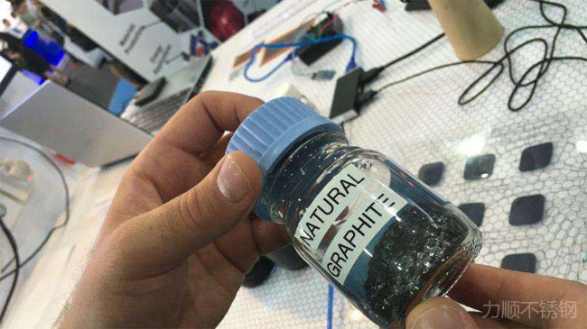 石墨烯鋰（lǐ）離子（zǐ）電池