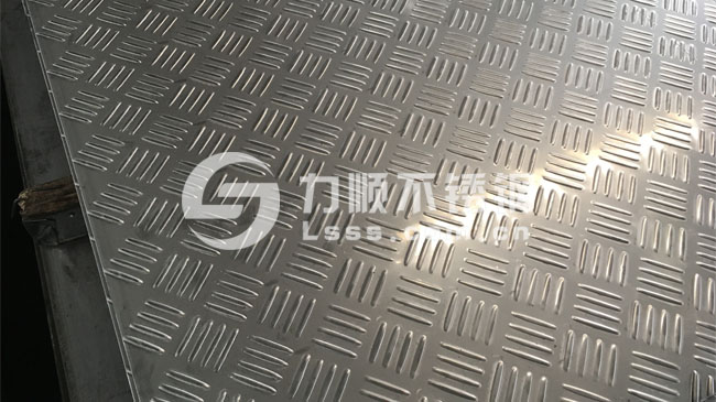 四條（tiáo）筋304花紋板