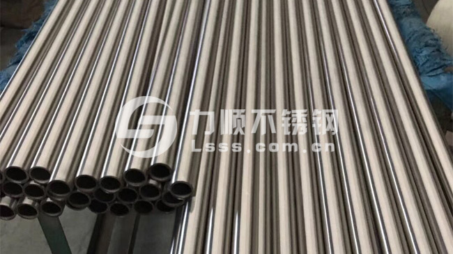 無錫不鏽鋼（gāng）管
