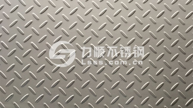 不(bú)鏽鋼花紋板(bǎn),304花紋鋼板