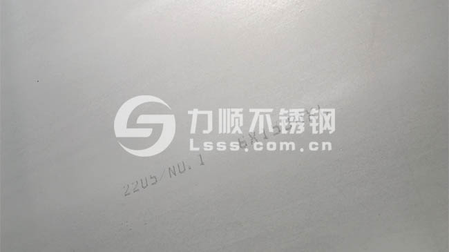2205不鏽鋼(gāng)板 2205雙相鋼