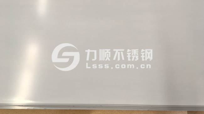 表麵貼(tiē)膜冷軋304不鏽鋼板(bǎn)
