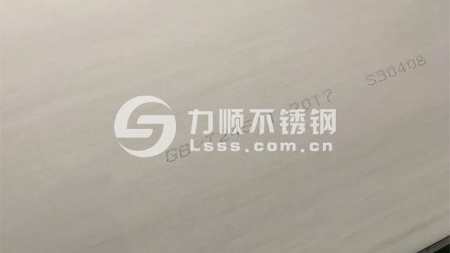 S30408不鏽鋼板（bǎn）熱軋板