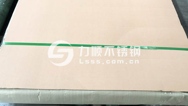 不鏽鋼(gāng)冷軋板包裝