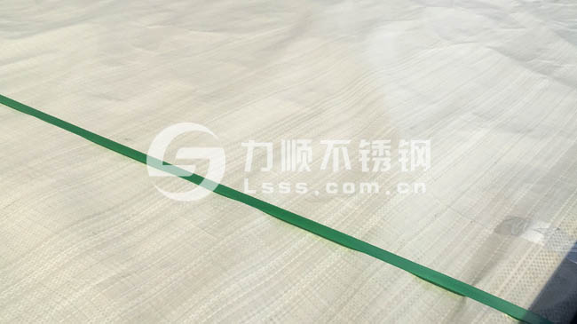 不鏽鋼鏡麵板包（bāo）裝