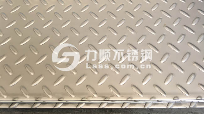 304不鏽鋼花紋板,扁豆花紋鋼板,不鏽(xiù)鋼壓(yā)花板