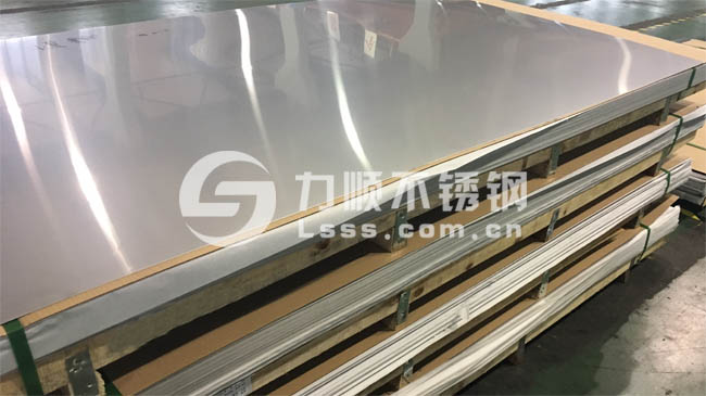 不鏽(xiù)鋼冷軋板