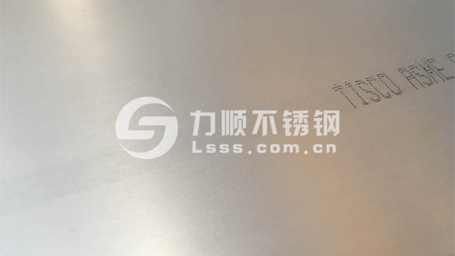 S32205不(bú)鏽鋼板