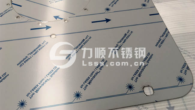 激光切割加工不鏽鋼板