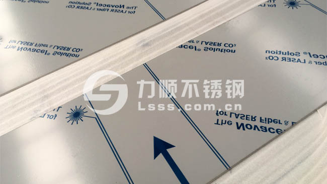 激光切割不鏽鋼板加工（gōng）