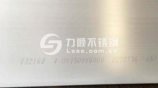 鋼板（bǎn）厚度用符號怎麽表示