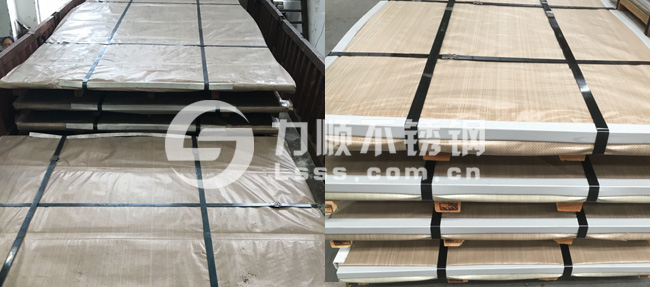 香蕉视频不鏽鋼（gāng）拉絲（sī）板包裝