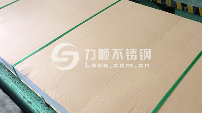 201不鏽(xiù)鋼板開(kāi)平