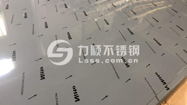 不鏽鋼拉絲貼膜