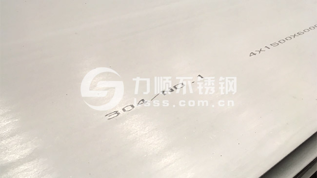 304不鏽鋼板,304熱軋板,熱軋304不鏽鋼板(bǎn)