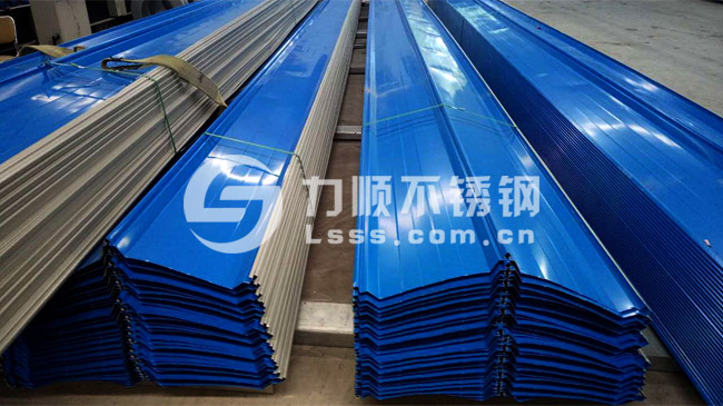 不鏽鋼彩(cǎi)塗壓型板,不(bú)鏽鋼彩塗板,不鏽鋼壓型板,不鏽(xiù)鋼彩鋼瓦