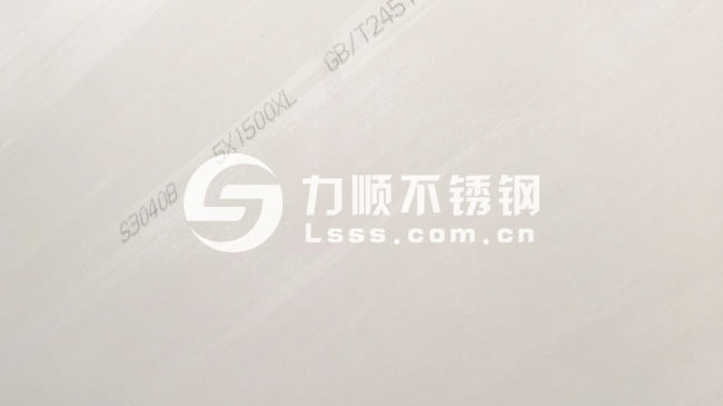 不鏽鋼板5mm板寬是多少