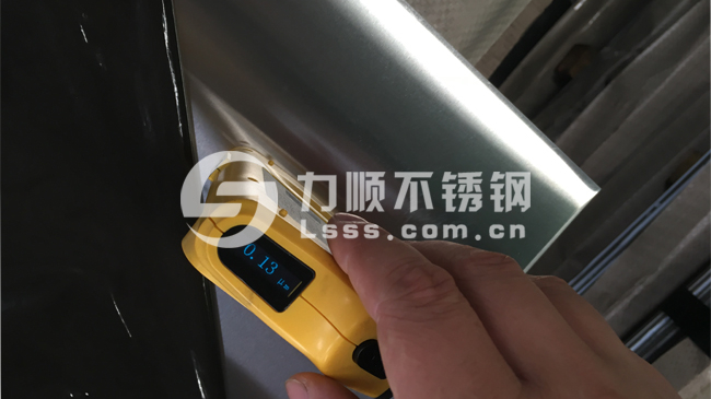 不鏽(xiù)鋼表麵加工質量