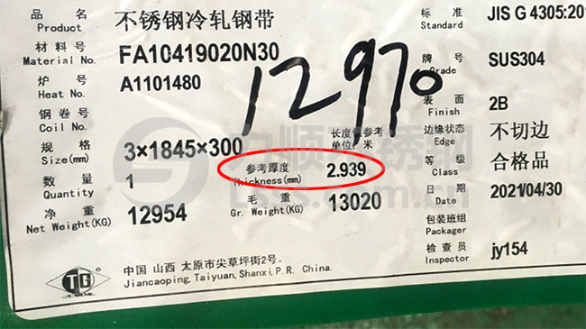 4bd74f9ef778200b2eae95efaefc9088.jpg 20230710/4bd74f9ef778200b2eae95efaefc9088.jpg