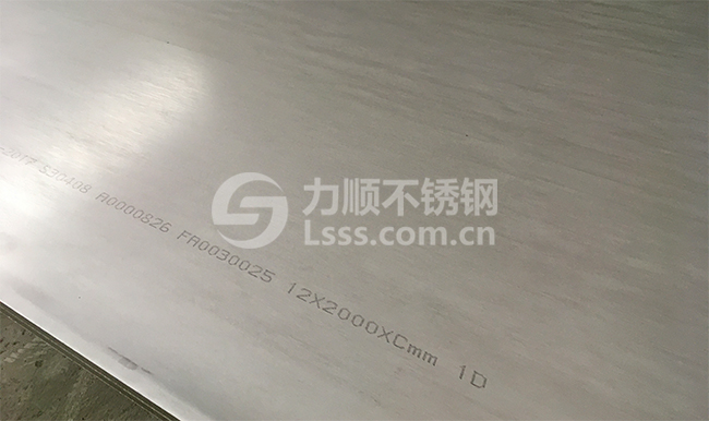 S30408不鏽鋼（gāng）板_香蕉视频30