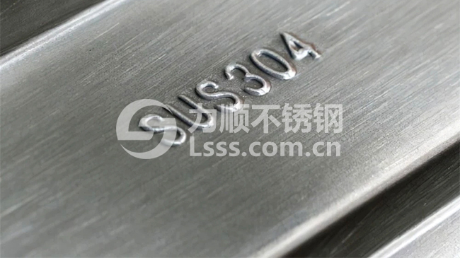 b78807c596cf5f6b810e83324be2bcc0.jpg sus304是食品(pǐn)級不鏽鋼嗎
