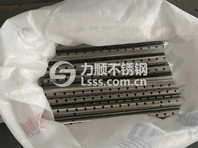 管材切(qiē)割 管材激光切割(gē)加工