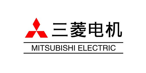 三菱電機（使用此品牌的：PLC可（kě）編程控製器（qì））
