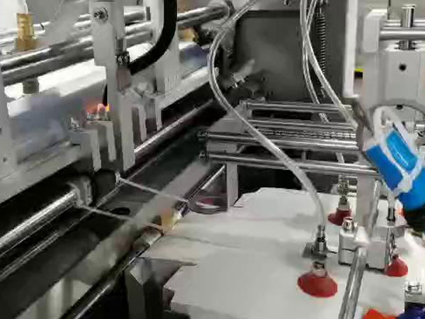德高機（jī）械生產禮品盒