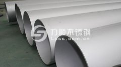 不鏽鋼怎麽區分（fèn）材質？